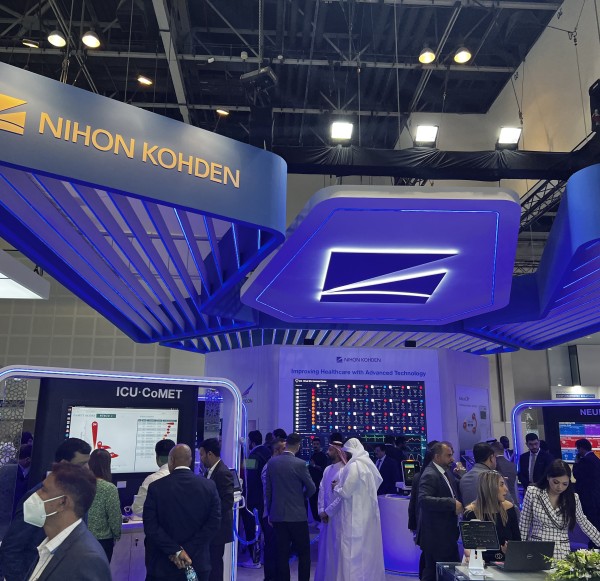 ARAB HEALTH 2023